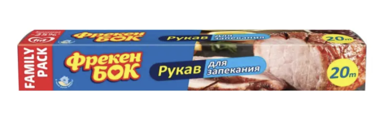 Рукав для запікання ФБ 20м